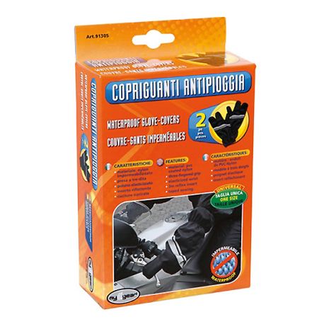 ΑΔΙΑΒΡΟΧΟ ΚΑΛΥΜΜΑ ΓΑΝΤΙΩΝ RAIN-DREAMS Auto Moto Tyres 