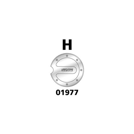 ΤΑΠΑ ΡΕΖΕΡΒΟΥΑΡ "H" LAMPA - 1 TEM. Auto Moto Tyres 