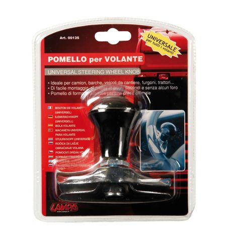 ΤΕΜΠΕΛΗΣ ΤΙΜΟΝΙΟΥ ΜΑΥΡΟ ΧΡΩΜΑ STEERING WHEEL KNOB Auto Moto Tyres 