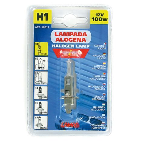 H1 ΑΛΟΓΟΝΟΥ 12V/100W 62.5mm P14,5s ΤΕΜ1 Auto Moto Tyres 