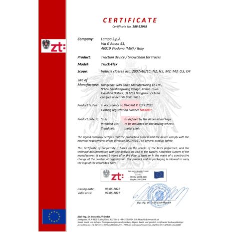 ΑΛΥΣΙΔΕΣ ΦΟΡΤΗΓΟΥ Ν.260 TRUCK FLEX  LAMPA - 2 ΤΕΜ. Auto Moto Tyres 