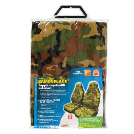 ΚΑΛΥΜΜΑΤΑ ΚΑΘΙΣΜΑΤΩΝ CAMOUFLAGE ΠΑΡΑΛΛΑΓΗΣ 2ΤΕΜ. Auto Moto Tyres 