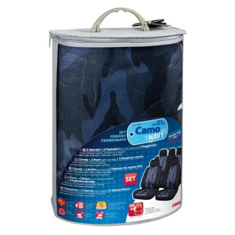 ΚΑΛΥΜΜΑΤΑ ΚΑΘΙΣΜΑΤΩΝ CAMO NAVY FASHION-TREND SERIES ΠΑΡΑΛΛΑΓΗΣ ΣΕΤ Auto Moto Tyres 