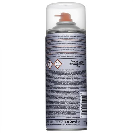 ΣΠΡΕΥ ΓΡΑΣΣΟ ΧΑΛΚΟΥ CARLUBE COPPER SPRAY GREASE 400ML Auto Moto Tyres 