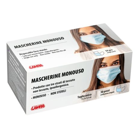 ΜΑΣΚΑ ΠΡΟΣΤΑΤΕΥΤΙΚΗ ΧΕΙΡΟΥΡΓΙΚΟΥ ΤΥΠΟΥ ΜΙΑΣ ΧΡΗΣΗΣ ΥΠΟΑΛΛΕΡΓΙΚΗ 1ΤΕΜ. Auto Moto Tyres 