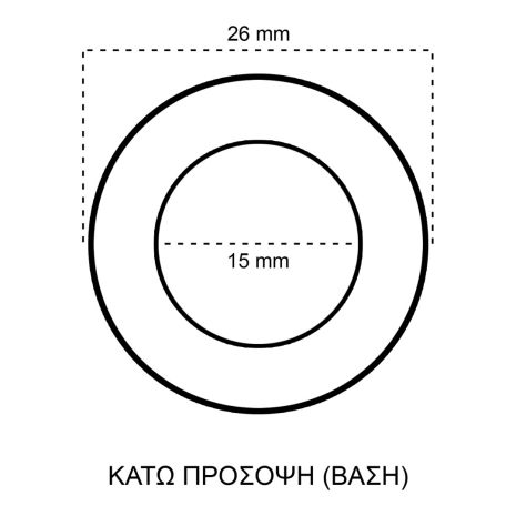 ΠΟΜΟΛΟ ΤΑΧΥΤΗΤΩΝ ΑΛΟΥΜΙΝΙΟΥ GEAR-LITE ΜΕ ΔΥΝΑΤΟΤΗΤΑ ΠΟΡΤΟΚΑΛΙ LED ΦΩΤΙΣΜΟΥ - 1 ΤΕΜ. Auto Moto Tyres 