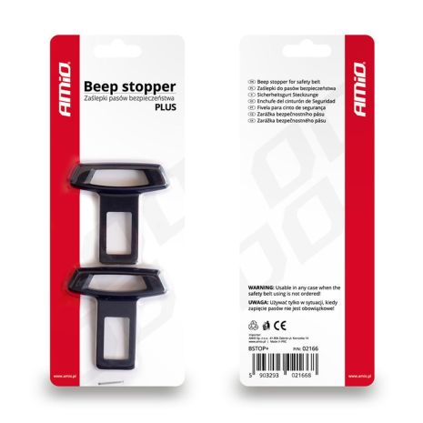 ΑΠΕΝΕΡΓΟΠΟΙΗΤΕΣ ΖΩΝΗΣ ΑΣΦΑΛΕΙΑΣ PLUS (53 Χ 55 m) AMiO - 2 ΤΕΜ. Auto Moto Tyres 