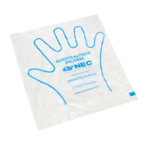 ΓΑΝΤΙΑ ΜΙΑΣ ΧΡΗΣΗΣ ΣΕ ΡΟΛΟ ΓΙΑ ΑΚΑΘΑΡΣΙΕΣ ΚΑΤΟΙΚΙΔΙΩΝ PET TEAR 270X85mm 500ΤΕΜ. Auto Moto Tyres 