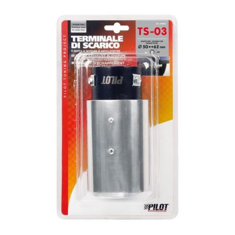 ΑΚΡΟ ΕΞΑΤΜΙΣΗΣ TS-3 50-62mm - ΟΒΑΛ ΚΟΦΤΟ Auto Moto Tyres 