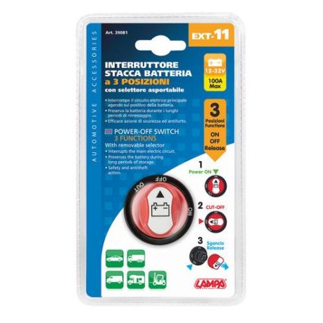 ΔΙΑΚΟΠΤΗΣ POWER-OFF ΜΠΑΤΑΡΙΑΣ ΓΕΝΙΚΟΥ ΡΕΥΜΑΤΟΣ  12>32V 100A 29mm EXT-11 3 ΛΕΙΤΟΥΡΓΙΩΝ Auto Moto Tyres 
