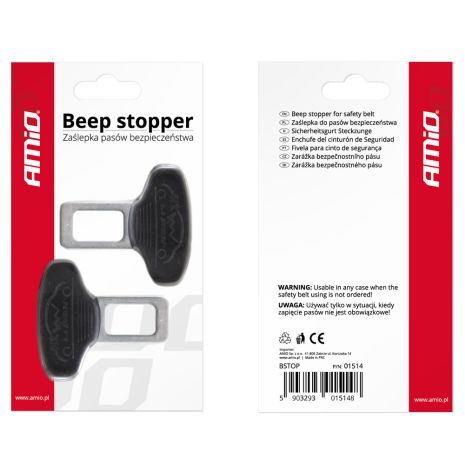 ΑΠΕΝΕΡΓΟΠΟΙΗΤΕΣ ΖΩΝΗΣ ΑΣΦΑΛΕΙΑΣ (59 Χ 60 m) AMiO - 2 ΤΕΜ. Auto Moto Tyres 