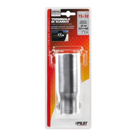 ΑΚΡΟ ΕΞΑΤΜΙΣΗΣ TS-52 Φ 32-40mm Auto Moto Tyres 