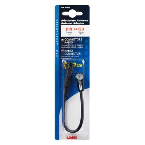 ΑΝΤΑΠΤΟΡΑΣ ΚΕΡΑΙΑΣ DIN/ISO (ΑΠΟ ΘΗΛΥΚΟ ΣΕ ΑΡΣΕΝΙΚΟ) 19cm Auto Moto Tyres 