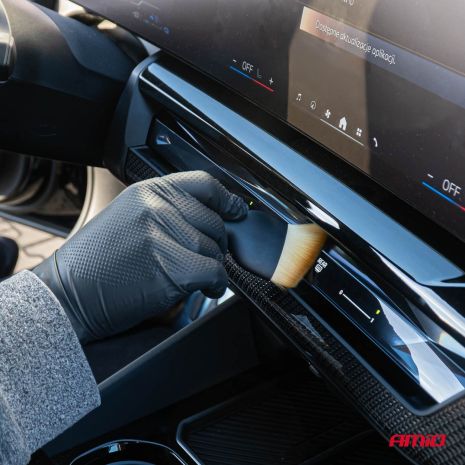 ΒΟΥΡΤΣΑ ΚΑΘΑΡΙΣΜΟΥ ΧΕΙΡΟΣ ΕΣΩΤΕΡΙΚΟΥ ΧΩΡΟΥ ΑΥΤΟΚΙΝΗΤΟΥ 100x50mm ΑΜΙΟ - 1 ΤΕΜ. Auto Moto Tyres 