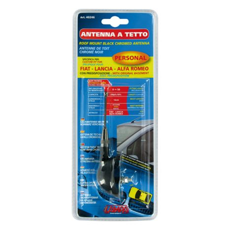 ΚΕΡΑΙΑ ΟΡΟΦΗΣ ΚΟΝΤΗ 7CM Auto Moto Tyres 