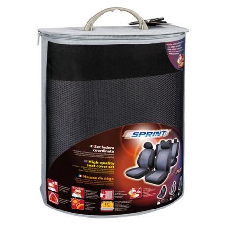 ΚΑΛΥΜΜΑΤΑ ΣΕΤ SPRINT ΑΝΘΡΑΚΙ Auto Moto Tyres 