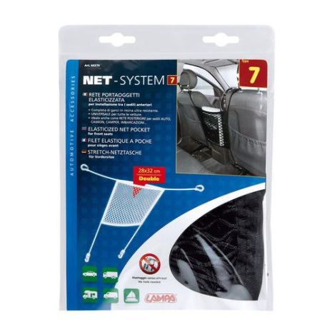 ΔΙΧΤΥ ΑΠΟΘΗΚΕΥΣΗΣ ΜΕ ΓΑΝΤΖΑΚΙΑ 28Χ32 cm Auto Moto Tyres 