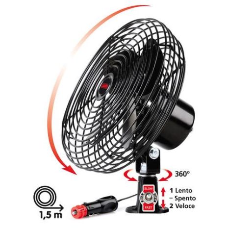 ΑΝΕΜΙΣΤΗΡΑΣ 24V ΜΕΤΑΛΛΙΚΟΣ ΜΑΥΡΟΣ 8 ΙΝΤΣΩΝ Auto Moto Tyres 