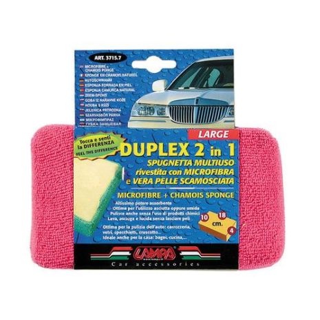 ΣΦΟΥΓΓΑΡΙ ΠΛΥΣΙΜΑΤΟΣ ΜΕ ΜΙΚΡΟΙΝΕΣ ΚΑΙ CHAMOIS (ΠΕΤΣΙ) ΔΙΠΛΗΣ ΟΨΕΩΣ 10x18x4cm 1ΤΕΜ Auto Moto Tyres 