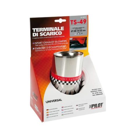 ΑΚΡΟ ΕΞΑΤΜΙΣΗΣ TS-49 Φ 38-52mm Auto Moto Tyres 