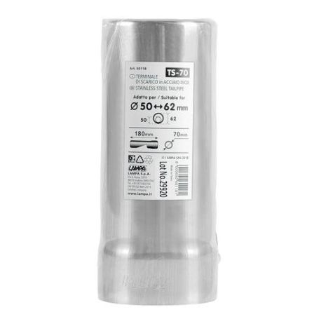 ΑΚΡΟ ΕΞΑΤΜΙΣΗΣ TS-70 45-72mm ΚΟΜΜΕΝΟ Auto Moto Tyres 