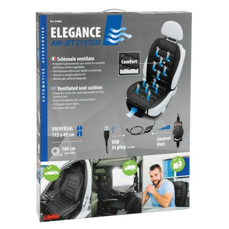 ΠΛΑΤΟΚΑΘΙΣΜΑ ΑΕΡΙΖΟΜΕΝΟ ΜΑΥΡΟ ΜΕ CONTROL USB 5V-2000mA 180cm 112x49cm COMFORT/ELEGANCE 1ΤΕΜ Auto Moto Tyres 