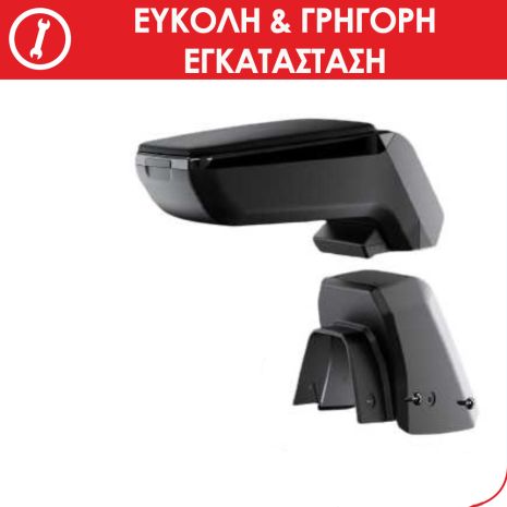 ΤΕΜΠΕΛΗΣ ARMSTER S ΜΑΥΡΟΣ ΜΕ ΜΑΥΡΗ ΔΕΡΜΑΤΙΝΗ RATI Auto Moto Tyres 