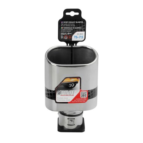 ΑΚΡΟ (ΜΠΟΥΚΑ) ΕΞΑΤΜΙΣΗΣ ΠΛΑΚΕ TS-76 37>60mm (ΜΗΚΟΣ: 204mm / ΦΑΡΔΟΣ: 135mm) LAMPA - 1 TEM. Auto Moto Tyres 