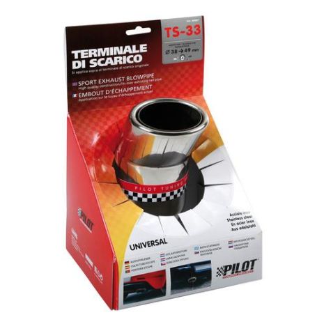 ΑΚΡΟ ΕΞΑΤΜΙΣΗΣ TS-33 Φ 38-49mm - ΓΩΝΙΑ Auto Moto Tyres 