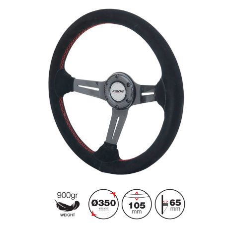 ΤΙΜΟΝΙ ΤΟΜΜΙ ΜΑΥΡΟ/CARBON ΣΟΥΕΤ ΜΕ ΚΟΚΚΙΝΗ ΡΑΦΗ ΤΡΙΑΚΤΙΝΟ ΔΙΑΜΕΤΡΟΣ 350mm ΒΑΘΟΣ 65mm ΠΑΧΟΣ 105mm Auto Moto Tyres 