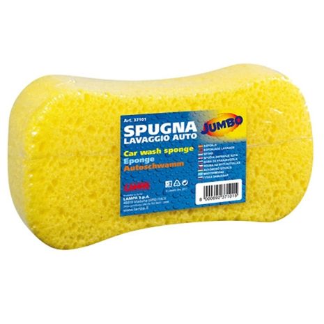 ΣΦΟΥΓΓΑΡΙ ΠΛΥΣΙΜΑΤΟΣ JUMBO ΚΙΤΡΙΝΟ 23x12x6cm 1ΤΕΜ. Auto Moto Tyres 