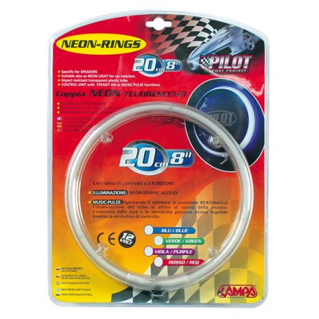 ΛΑΜΠΑ ΝΕΟΝ ΣΤΡΟΓΓΥΛΗ 8 INCH (20cm) Auto Moto Tyres 