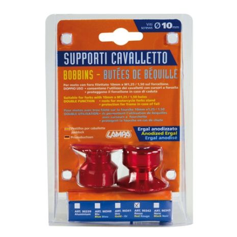 ΒΙΔΕΣ ΣΤΗΡΙΞΗΣ ΠΕΤΑΛΟΥ 10mm ΚΟΚΚΙΝΕΣ Auto Moto Tyres 