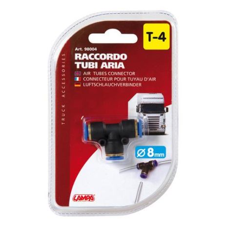 ΣΥΝΔΕΣΜΟΣ ΑΕΡΑ T-4 Τριπλός 8mm 13bar kg/cm Auto Moto Tyres 