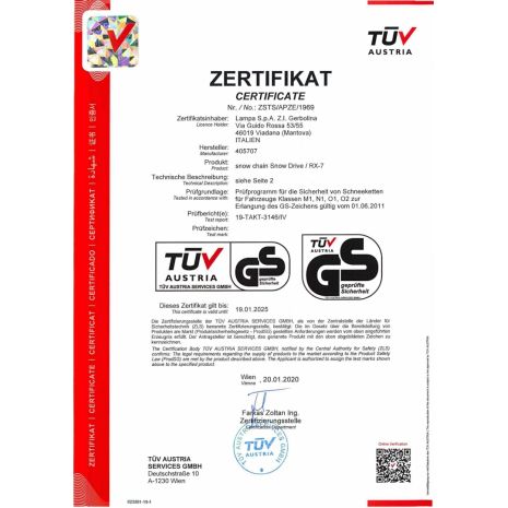 ΑΛΥΣΙΔΕΣ ΧΙΟΝΙΟΥ RX-7 7MM GR13 LAMPA - 2 ΤΕΜ. Auto Moto Tyres 