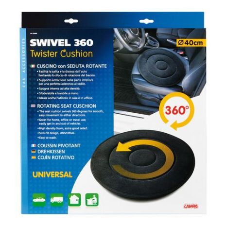 ΜΑΞΙΛΑΡΑΚΙ ΚΑΘΙΣΜΑΤΟΣ SWIVEL 360 ΜΟΙΡΩΝ TWISTER CUSHION 40cm -1ΤΕΜ Auto Moto Tyres 