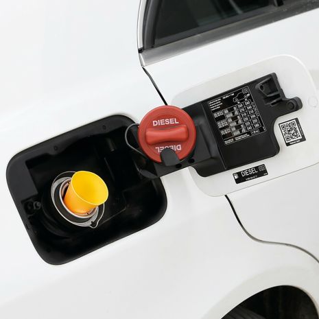 ΑΝΤΑΠΤΟΡΑΣ ΣΤΟΜΙΟΥ ΡΕΖΕΡΒΟΥΑΡ ΚΑΥΣΙΜΟΥ ΒΕΝΖΙΝΗΣ/ΠΕΤΡΕΛΑΙΟΥ 50-25mm ΓΙΑ ΓΕΜΙΣΜΑ ΜΕ ΜΠΕΤΟΝΙ Auto Moto Tyres 