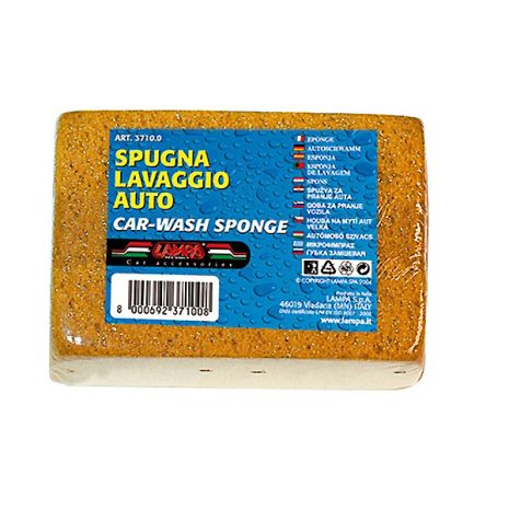 ΣΦΟΥΓΓΑΡΙ ΠΛΥΣΙΜΑΤΟΣ HEAVY-DUTY ΚΑΦΕ 16x11x7cm Auto Moto Tyres 