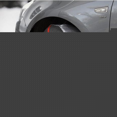 ΑΝΤΙΟΛΙΣΘΗΤΙΚΟ ΠΑΝΙ ΧΙΟΝΙΟΥ AUTOSOCK 850 HIGH PERFORMANCE EDITION - 2 ΤΕΜ. Auto Moto Tyres 