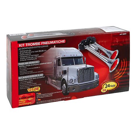 ΚΟΡΝΑ ΔΙΠΛΗ ΠΝΕΥΜΑΤΙΚΗ 125dB Auto Moto Tyres 