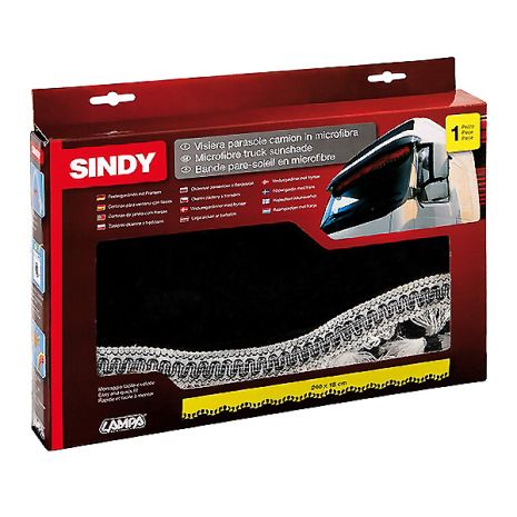 ΚΟΥΡΤΙΝΑΚΙ-ΣΚΙΑΣΤΡΟ ΦΟΡΤΗΓΟΥ SINDY ΜΑΥΡΟ Auto Moto Tyres 