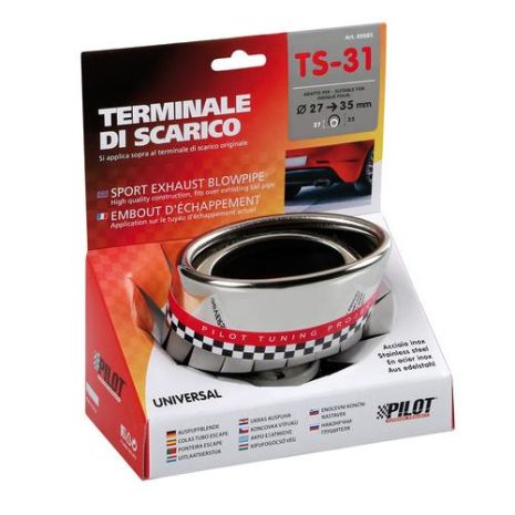 ΑΚΡΟ ΕΞΑΤΜΙΣΗΣ TS-31 Φ 27-35mm - ΟΒΑΛ ΛΟΞΟ Auto Moto Tyres 