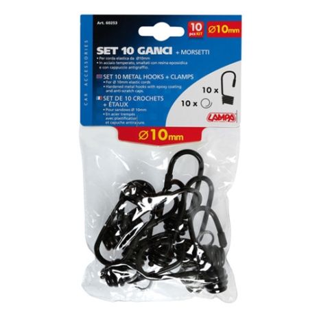 ΓΑΝΤΖΟΙ ΓΙΑ ΕΛΑΣΤΙΚΑ ΧΤΑΠΟΔΙΑ Φ10mm Auto Moto Tyres 