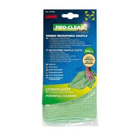 ΠΑΝΙ ΓΙΑ ΣΤΕΓΝΩΜΑ/ΣΚΟΥΠΙΣΜΑ ΜΕ ΜΙΚΡΟΙΝΕΣ ( MICROFIBRE) WAFFLE/ΑΝΑΓΛΥΦΟ ΠΡΑΣΙΝΟ 340g/m2 40x40cm Auto Moto Tyres 