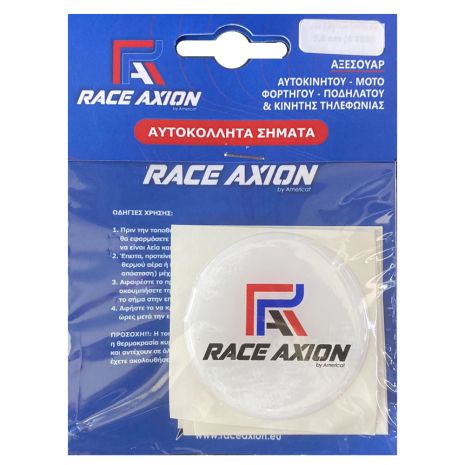 RACE AXION ΑΥΤΟΚΟΛΛΗΤΑ ΖΑΝΤΩΝ 7,2 cm ΛΕΥΚΟ/ΜΠΛΕ/ΚΟΚΚΙΝΟ/ΜΑΥΡΟ ΣΜΑΛΤΟΥ - 4 ΤΕΜ. Auto Moto Tyres 