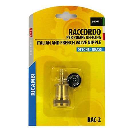 ΑΚΡΟ ΓΙΑ ΒΑΛΒΙΔΕΣ Auto Moto Tyres 