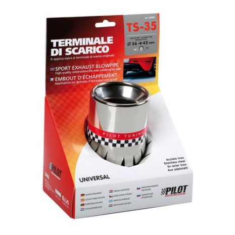 ΑΚΡΟ ΕΞΑΤΜΙΣΗΣ TS-35 Φ 36-42mm - ΣΤΡΟΓΓΥΛΟ Auto Moto Tyres 