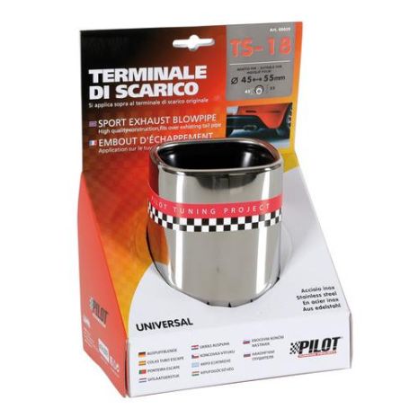 ΑΚΡΟ ΕΞΑΤΜΙΣΗΣ TS-18 45-55mm - ΤΕΤΡΑΓΩΝΟ Auto Moto Tyres 