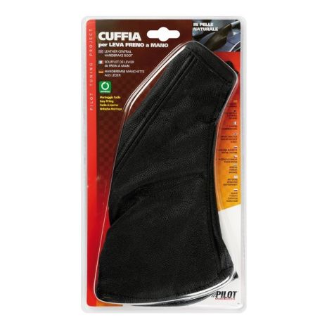 ΦΟΥΣΚΑ ΧΕΙΡΟΦΡΕΝΟΥ 31 cm ΜΕ ΚΟΡΔΟΝΙ (ΜΑΥΡΟ/ΔΕΡΜΑΤΙΝΗ) Auto Moto Tyres 