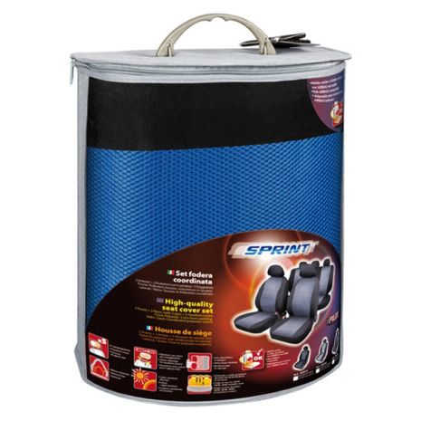 ΚΑΛΥΜΜΑΤΑ ΣΕΤ SPRINT ΜΠΛΕ Auto Moto Tyres 